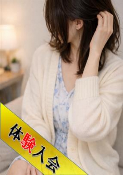 出会い系人妻ネットワーク品川～東京編 体験入店
