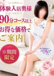 あおい