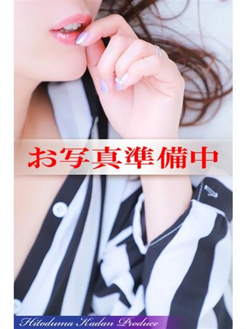 松戸人妻花壇 市川ゆずな