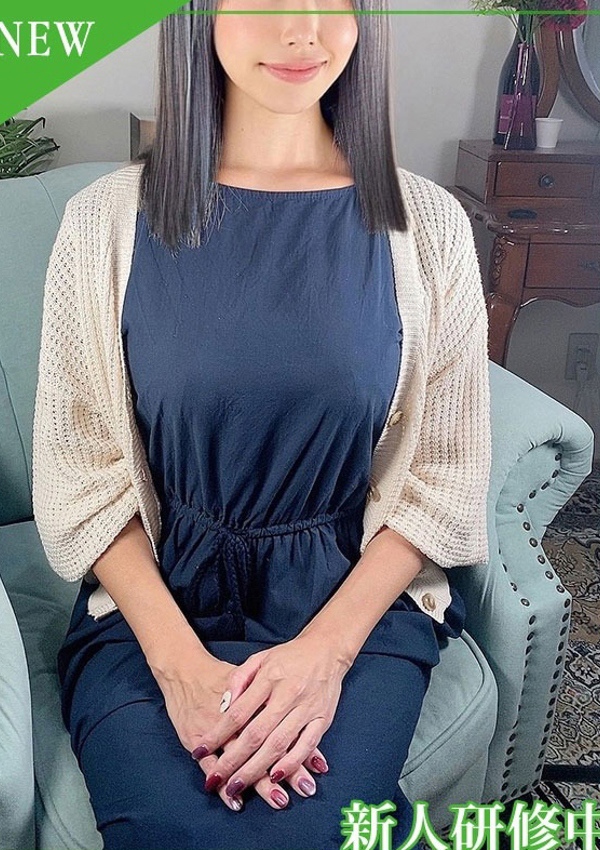 人妻倶楽部内緒の関係 越谷 えいみ