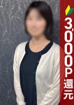しずか