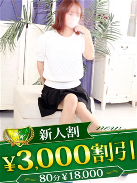 柏人妻花壇 なな