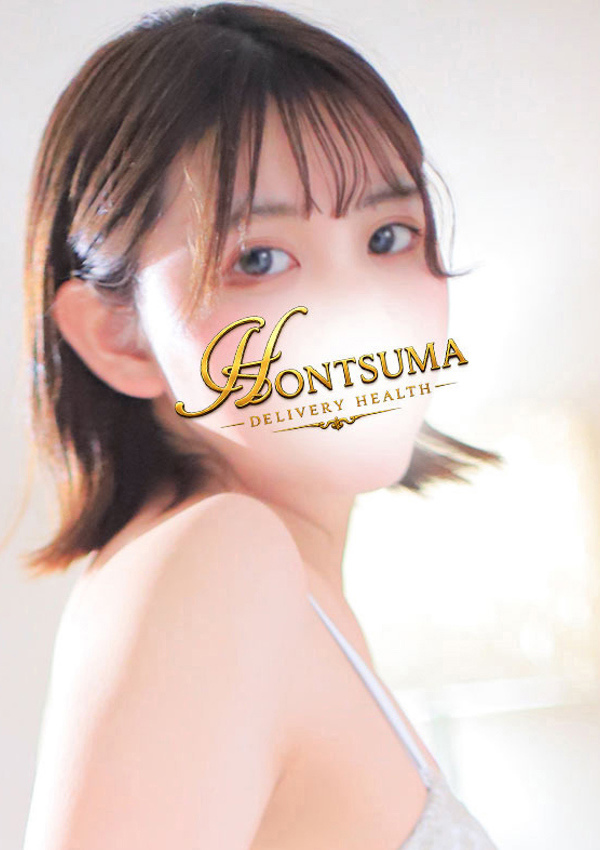 ほんとうの人妻 町田店 美華ーみか