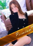 つかさ