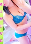 ちあき