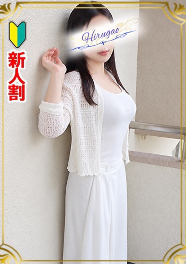 昼顔妻 架純