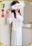 架純