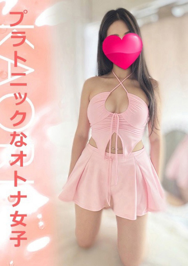 タイレディ かおり