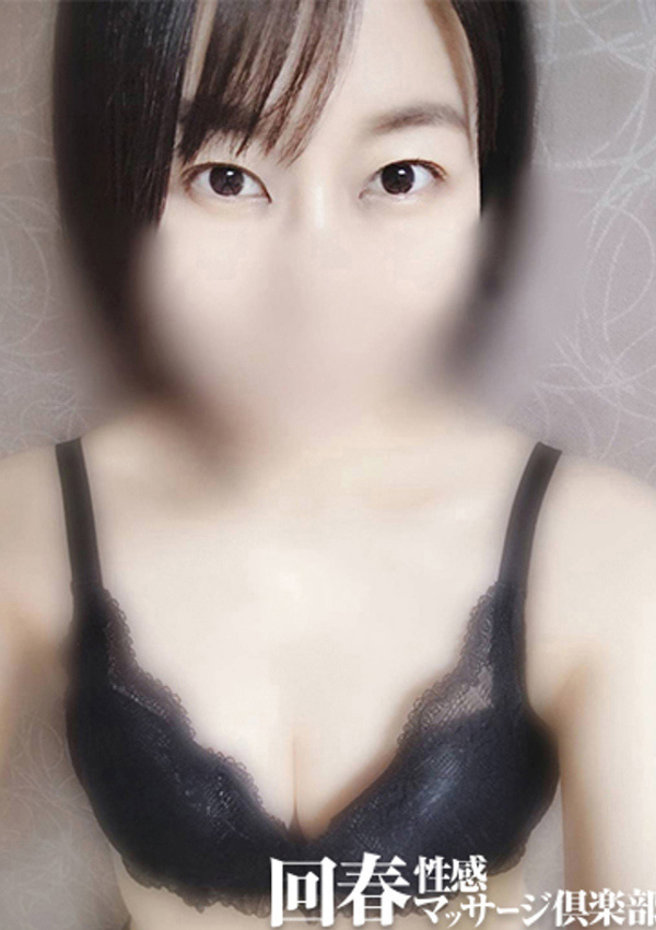 横浜回春性感マッサージ倶楽部 まな
