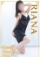姫路人妻クラブ りあな