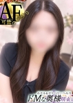 ミツキ