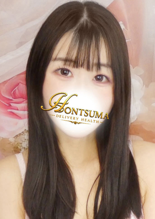 ほんとうの人妻 町田店 海-うみ【FG系列】