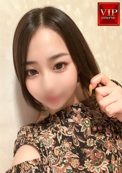 富山の20代30代40代50代が集う人妻倶楽部 ことは奥様