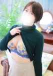 るか