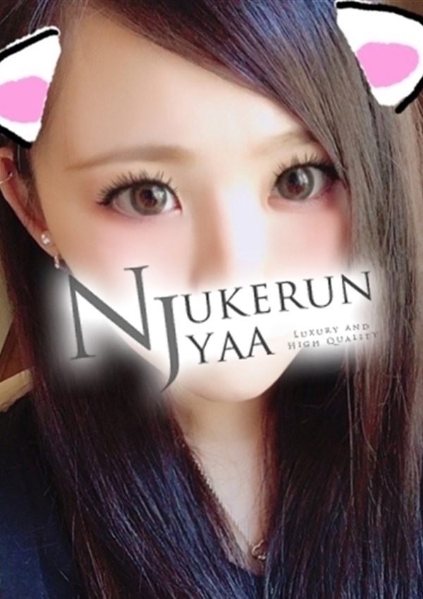 Nukerunjyaa ☆Ayumi☆