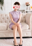 れん
