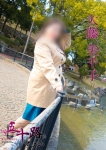 大藤美千子
