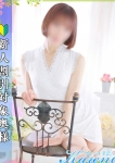 美咲
