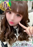 マリエ