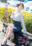 川端舞衣