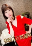 みれい