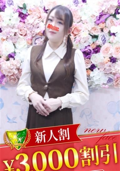 松戸人妻花壇 古川なつき