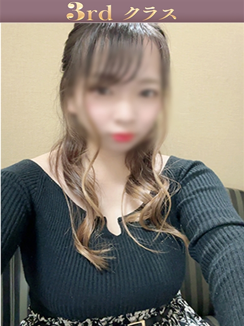 尼妻 チカ