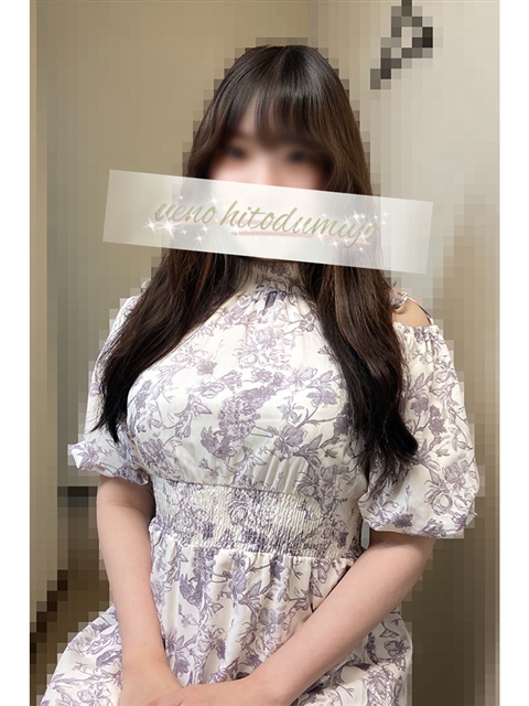 上野人妻城 真莉愛(まりあ)