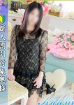 吉永