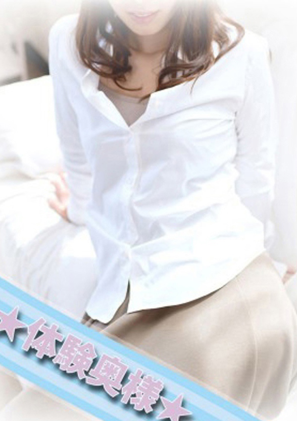 千葉中央人妻援護会 なな