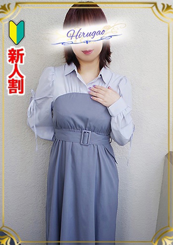 昼顔妻 花江