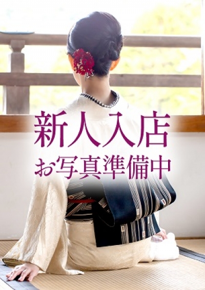 五十路マダム 愛されたい熟女たち 高松店 金城百合子