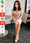 静香