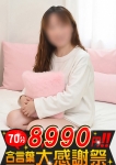 みみ