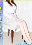 森下