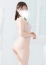 錦糸町人妻ヒットパレード かりん