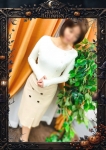 のぞみ