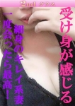 りさ