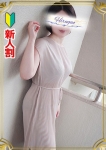 結乃