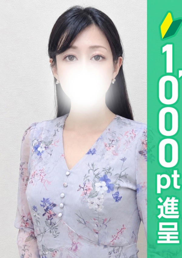 錦糸町人妻ヒットパレード つばき