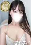 りり