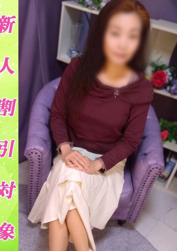 美熟女倶楽部 Hips春日部店 さえこ