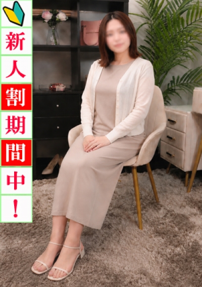 出会い系人妻ネットワーク 新宿~池袋編 綾乃