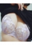 長崎デリヘル アンジュ ゆきな