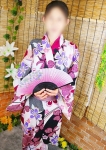 りな
