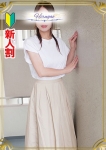 須藤
