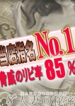 るり