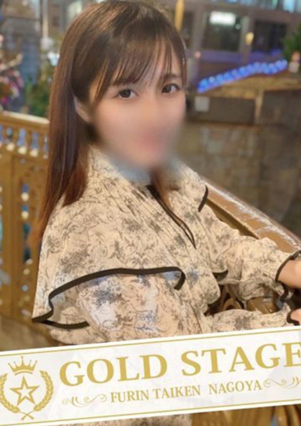 ノーハンドで楽しませる人妻 名古屋店 ゆうき