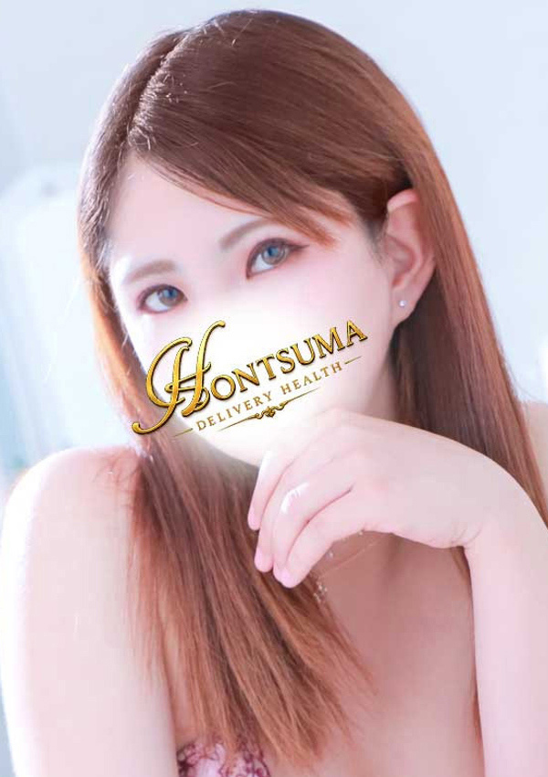 ほんとうの人妻 町田店 希咲ーきさき