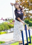 田中寛子